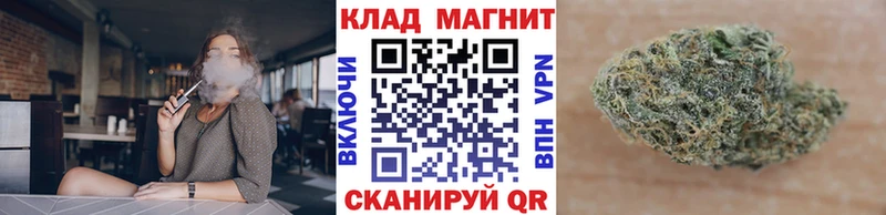Продажа наркотиков Кострома OMG ссылки  Мефедрон  Cocaine  Альфа ПВП  АМФ 