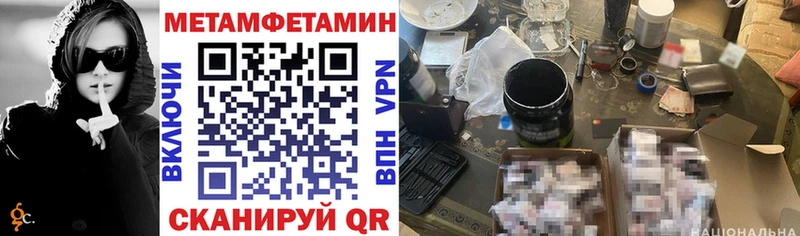 АМФ 98%  наркошоп  Кострома 