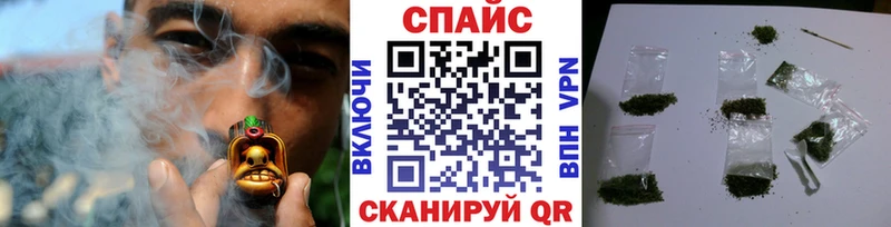 Бутират оксибутират  mega tor  Кострома 