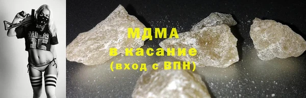 герыч Алексеевка
