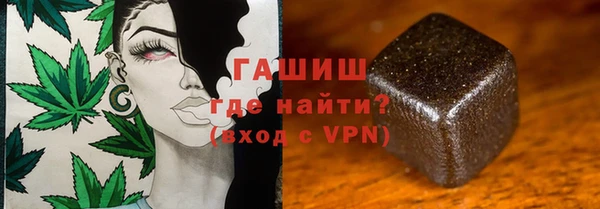 спайс Абдулино