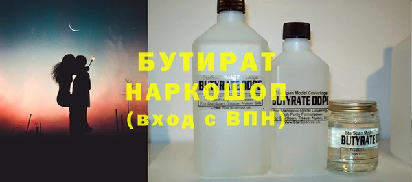 кокаин премиум Алзамай