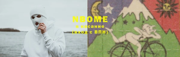 герыч Алексеевка