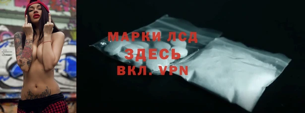 кокаин премиум Алзамай
