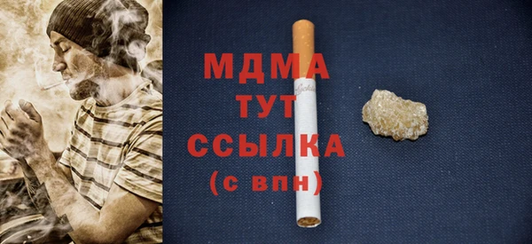 MDMA Медвежьегорск