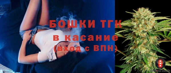 кокаин премиум Алзамай