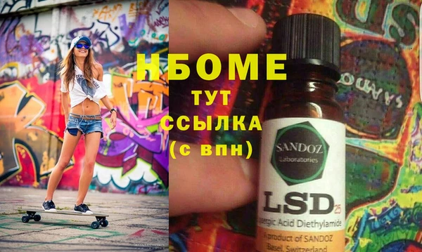 кокаин премиум Алзамай