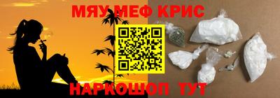 кокаин перу Кингисепп