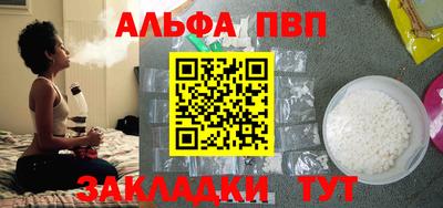 трава Кимры
