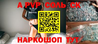 трава Кимры