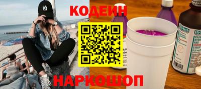 кокаин перу Кингисепп