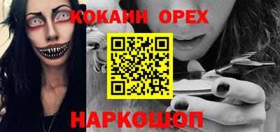 трава Кимры