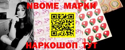 трава Кимры