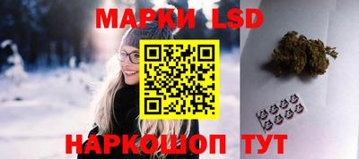 трава Кимры