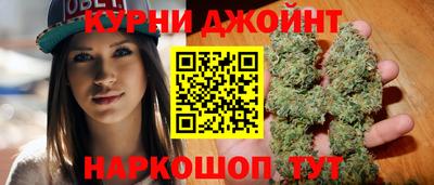 трава Кимры