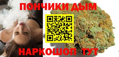меф VHQ Кинель