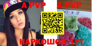 трава Кимры