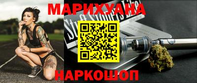 меф VHQ Кинель