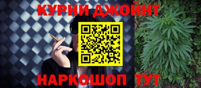 кокаин перу Кингисепп