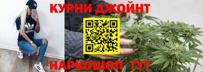 кокаин перу Кингисепп