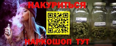 кокаин перу Кингисепп