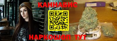 трава Кимры