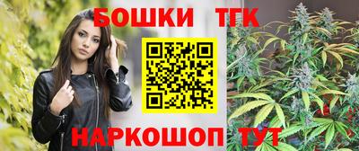меф VHQ Кинель