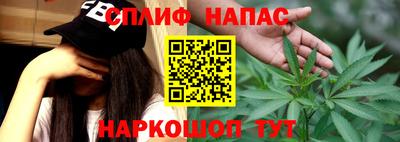 кокаин перу Кингисепп