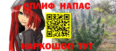 трава Кимры