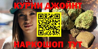 трава Кимры