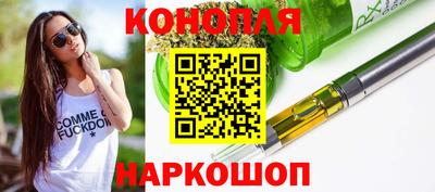 меф VHQ Кинель