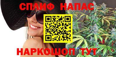 меф VHQ Кинель