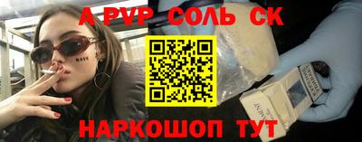 трава Кимры