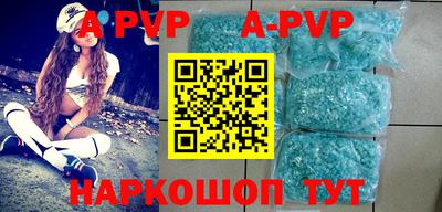 трава Кимры