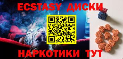 МДПВ Малгобек
