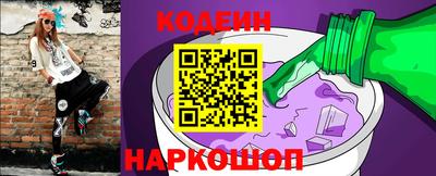 трава Кимры