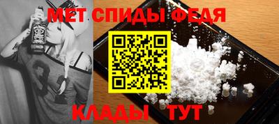 кокаин перу Кингисепп