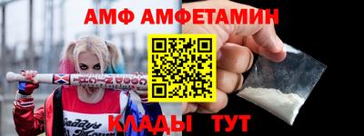 трава Кимры