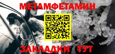 кокаин перу Кингисепп
