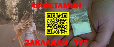 кокаин перу Кингисепп