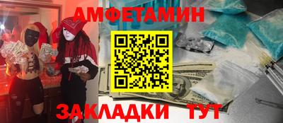 трава Кимры