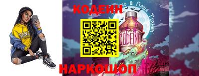 кокаин перу Кингисепп