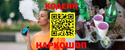 кокаин перу Кингисепп