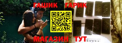 меф VHQ Кинель