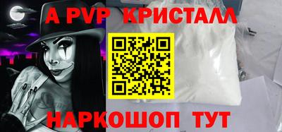 трава Кимры