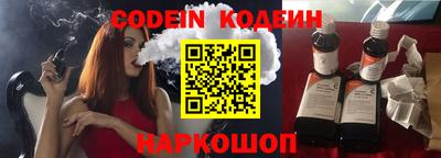трава Кимры