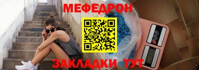 кокаин перу Кингисепп