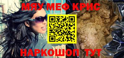 кокаин перу Кингисепп