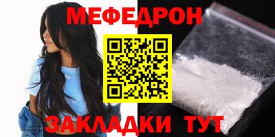 кокаин перу Кингисепп