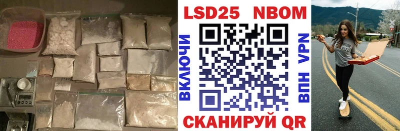 ЛСД экстази ecstasy  мега сайт  Кострома 